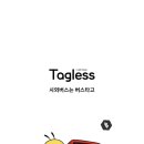 성환버스터미널 이미지