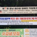 더존현수막 이미지