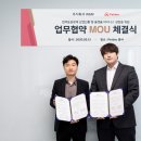 주식회사 펫닥 스포츠동아