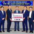보람이네 이미지