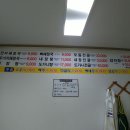 청진동국밥 이미지