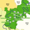 본동민박 이미지