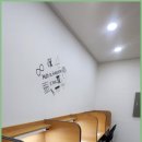 위드수학학원