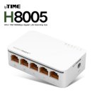 H8005 이미지