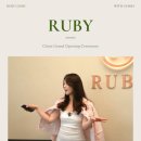 수지의원 이미지