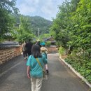 나라앤텍(주) | [경북영양]연당마을 아침식사, 서석지(우리나라 3대 정원)여행 후기_석문 정영방 선생 후손 마을