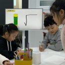 대촌음악학원 이미지