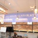에스씨커피 이미지