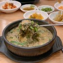 제일남원추어탕 이미지