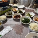 학마을손두부 | [원주 관설 맛집]학마을손두부 (닭볶음탕 후기)