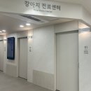 365동물병원 이미지