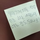 천천중학교 이미지