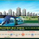 불티파크 이미지