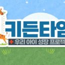 인천힘찬종합병원 이미지