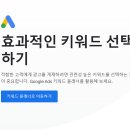 마케팅플래너 이미지