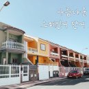 루나플로르 이미지