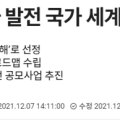 아키테코 이미지
