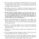 용당1리 이미지