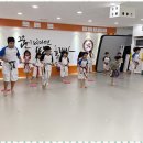힘찬태권도 이미지