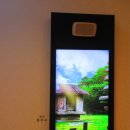 사모곡; 끝없는 해원(海原) | [화순 여행] 운주사 아래 자리 잡은 '화순 군립 운주사 문화관' 나들이