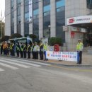 영광경찰서 앞 이미지