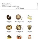 오브더데이 이미지