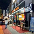 킹케밥 이미지