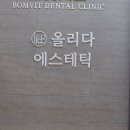 수원-0674 네이버블로그