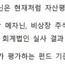 법무법인케이앤오