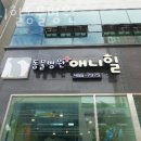 애니힐동물병원 이미지
