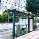 주차05 | 우장산 감자탕 맛집 서부청기와감자탕 주차 편한 곳 가족 외식 점심 후기