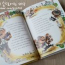 병구 슈퍼마켓 이미지