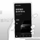 2022-03-0013 - 화성시 만세구 | 2022-03-0013