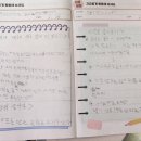 (주)성원아이북랜드