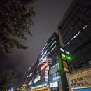 상남동152 이미지