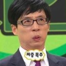 이광연합의원 이미지