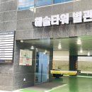 아트88스튜디오 이미지