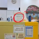 송파구민회관 화장실 | [송파 서울형 키즈카페] 하하호호놀이터 송파구2호점 후기 | 예약 방법 · 이용요금 · 주차 정보