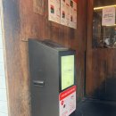 약수농장 | [약수역 금돼지 식당] 진짜 맛있었던 웨이팅 맛집 후기 : 웨이팅 시간, 메뉴 추천