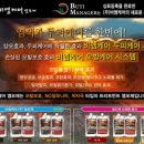 칼라매니저