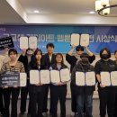 (주)드림아이디어소프트 이미지