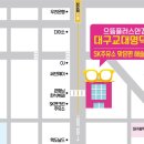 해솔주유소 이미지