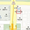 분당NYU치과의원 이미지