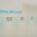 권앤김플란트치과의원 | 대구 화원 치과 추천, 당일 보철 가능한 설플란트치과의원 후기