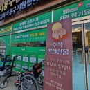 홍도동행정복지센터 이미지