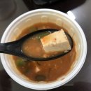 조선장어 이미지