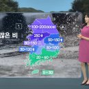 내일(18일) 새벽~오전 진짜 ㅈ된 중부지방 날씨 이미지