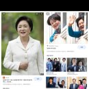 할매전