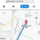 나도 이제 테린이 👧🏻 🎾 x 금문실내테니스장 2호점