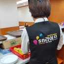 왕십리휴요양병원 이미지